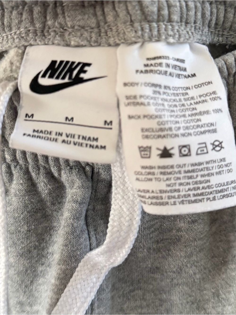 Nike Gray Athletic Shorts with White Swoosh - Picture 3 of 4